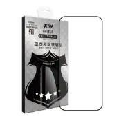 (店+)【VXTRA】全膠貼合 OPPO A6x/A6s 5G 共用 滿版疏水疏油9H鋼化頂級玻璃膜(黑)