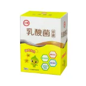 【全新包裝】台糖 乳酸菌(60粒/盒)_優質活性乳酸菌
