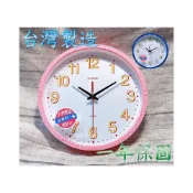 (店+)【A-ONE】C&F 【A-one】附贈電池 MIT台灣製造 超靜音夜光數字中型掛鐘 藍/粉兩色 TG-0593