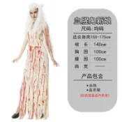 萬聖節服裝大人🎃兔子裝 空姐服裝 女僕裝 舞台服裝 COS萬聖節服裝女大人成人斗篷女巫衣服小紅帽公主裙美人魚演出服