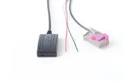 適用于奧迪AudiA3 A4 A6 A8 TT R8 RNS-E主機32針音樂+MIC