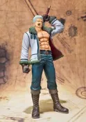 [大石頭]  Figuarts ZERO 航海王  斯摩格 日版950 代理版850  現貨不挑盒況