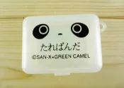【震撼精品百貨】たれぱんだ 趴趴熊 趴趴熊空盒-臉圖案*70094 震撼日式精品百貨