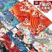【限量供應】/滿300出貨~口金包和風燙金碎布頭娃娃衣布料香包手工拼布diy香囊花棉布零布