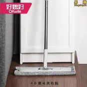 【LT】【好媳婦-40cm夾布平板拖把】乾濕兩用拖把免手洗懶人地拖配2塊布