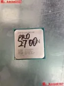 【智慧嚴選】AMD-2700功能齊全無暗病
