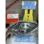 俗俗賣YAMAHA山葉原廠 前方向燈總成2 三代 新勁戰 含燈泡及配線組 前面 右邊 料號：1MS-H3320-01