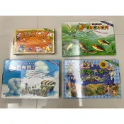 泛亞文化點讀版童書四套 (不含點讀筆) 熊熊家族 巴布熊 創作繪本 歡樂童畫書 全新未拆封 可分售