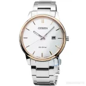 (店+)【CITIZEN 星辰】【柒號本舖】 CITIZEN星辰ECO DRIVE光動能藍寶石鋼帶男錶-白面金框 / BM6979-74A