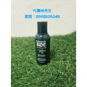 美安精選~蘆薈膠 680 ⚡️天天出貨~更多優惠~辦法問我💕