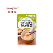 (店+)艾護康 雅膳誼Kewpie Y4-16 好吞嚥 野菜鮭魚時蔬 介護食 75g/包 流質食品 老人粥 即食粥 銀髮餐