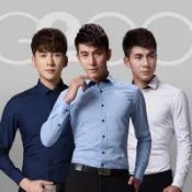 【G2000】款 Slim Fit 長袖襯衫 全新正品 白/灰 預購區 10%蝦幣回饋活動=675元