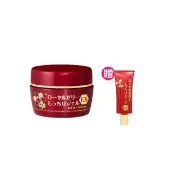【OZIO 歐姬兒】★特談升級版凍齡蜂王乳凝露EX1入(贈乳霜20g*1/抗老/保濕)