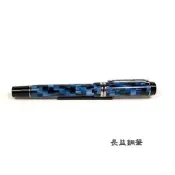 【長益鋼筆】parker 派克 duofold 小多福 mosaic 馬賽克 藍色格紋 鋼筆 鋼珠筆 2006 英國製