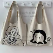 帆布包女背心包文藝通勤單肩側背包小眾日系學生大容量手提布袋包【時尚大衣櫥】
