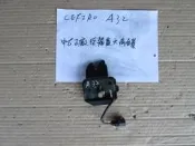 CEFIRO A32 中古正廠 後箱蓋六角鎖
