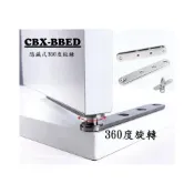 (店+)CBX-BBED 上下合頁 不銹鋼上下旋轉天地(360度)鉸鍊 上下旋轉合頁 門片五金 隱藏合頁 輕型櫥櫃鉸鍊 鉸練