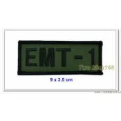 南台灣最大☆★二王軍警防身百貨用品★☆ EMT-1臂章(含氈) ★EMT臂章 ★救護技術員臂章