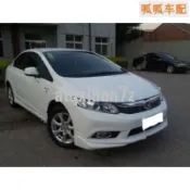 適用於HONDA CIVIC 9代 9.5代 改裝 大包 前下巴 側裙 後下巴 前保桿 後保桿 前下唇