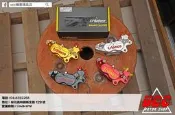 【 UCC機車精品店 】川歐力士 黑底紅 金底紅 CNC 鋁合金 對四 卡鉗 BWS SMAX 勁戰 雷霆 G6