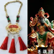 繁體字 佛像掛飾 法主聖君神像掛金牌子天官鎖福德正神關聖帝君廣澤尊王合金材質