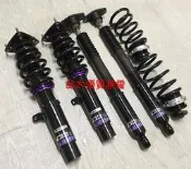 【品太】-(保固四個月) FOCUS 馬3 D2 高低軟硬可調避震器 極新品