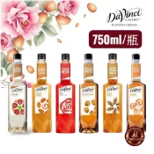 原裝瓶【達文西 Davinci 】榛果 焦糖 香草 太妃糖 玫瑰 烤杏仁 綜合賣場 糖漿