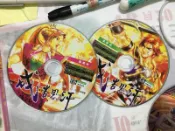 PC GAME:成吉思汗 大漠英雄傳 PC版 PC GAME 電腦遊戲 C83 