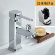 單孔淋浴兩用水龍頭+蓮蓬頭 套裝組 全銅單孔洗手台雙用冷熱水龍頭 面盆帶淋浴蓮蓬頭【AI420】 123便利屋