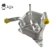 臺灣現貨NISSAN 機油冷卻器總成-自動變速箱 21606-28X1A 2160628X1a 21606-X481A