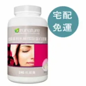 玉山最低比價網 [COSCO代購6] D1073205 trunature 德國專利水解膠原蛋白膠囊 240粒