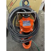 ☆中日機械五金☆ 修附抽水機 泵浦 幫浦 沉水馬達 1/2HP 半馬 SF-0511D 110V 揚程10米 機械五金