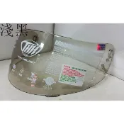 正品保證✅️│THH│T-80│TS-41│T-76│NIKKO│N-800T│專用鏡片│通用│鏡片座 ☛ ✪頭等大事✪