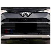 (店+)RAV4 4.5代 專用 中網貼 水箱護罩貼 水箱罩三色貼 紅藍白