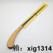 日本魚種引迴鋸子240 窄型鋸子雞尾鋸子盆景工具園藝工具
