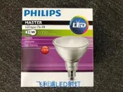 🔥飛利浦LED射燈泡 PAR30 PAR38 可調光E27光源 替換傳統光源 CRI90
