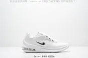 多色【鞋多多】耐吉 Nike Air Max Axis 二十周年限定鞋 男鞋 女鞋 運動鞋 氣墊鞋 休閒鞋 跑步鞋 跑鞋