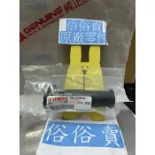 俗俗賣YAMAHA山葉原廠 右握把總成 一 二代 新勁戰 125 單線 加油握把套組 料號：5ML-F6240-00
