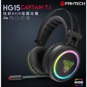 芯鈊3C--FANTECH HG15 7.1環繞立體聲RGB光圈耳罩式電競耳機