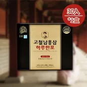 【愛合購】【台灣總代理】高麗紅篸黃金飲(30入*1盒)/韓國進口/高鐵男/6年人蔘/