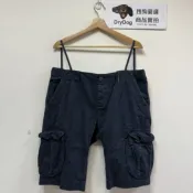 DryDog 跩狗嚴選 跩狗嚴選 極度乾燥 Superdry Core Cargo 復古水洗 短褲 多口袋 中磅純棉耐磨 夜藍色 工作褲 斯里蘭卡製