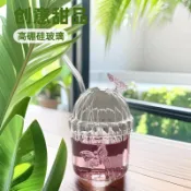 全球選品1館 生活百貨 蝴蝶啵啵杯BOBO吸管杯帶蓋高硼矽玻璃杯耐高溫牛奶咖啡杯喝水杯子