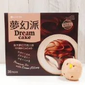 (店+)【Lotte 樂天】夢幻巧克力派 34公克 12入 36入 (可可 巧克力 奶霜內餡 可可派 CACAO)