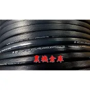 【農機倉庫】●免運費● 專業日本級 櫻花 SAKURA 7.5mm  8.5mm 高壓管 噴霧管  噴農藥管