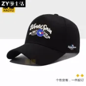 新款美國棒球多倫多藍鳥隊運動棒球帽男女美聯冠軍紀念帽子潮 f06c