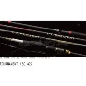 臨海釣具 24H營業/17年DAIWA TOURNAMENT AGS 頂級磯釣竿