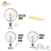 MARCH LED G125 G95 大燈泡E27 8W 6W 4W 燈絲燈 大珍珠 玻璃燈泡 全電壓 工業風