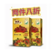 (店+)【井田】井田 強喜錠 強喜C錠 維他命C+B6 80顆/瓶