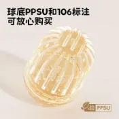 💥挑戰最低💥迷你小茶倉耐高溫ppsu茶水過濾器保溫水杯通用泡茶球茶漏茶濾泡茶
