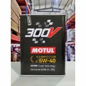 【4%點數】『油工廠』MOTUL 300V 5W40 POWER ester core 多元酯 新包裝 2L【樂天APP下單限定】
